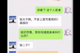 忻州为什么选择专业追讨公司来处理您的债务纠纷？